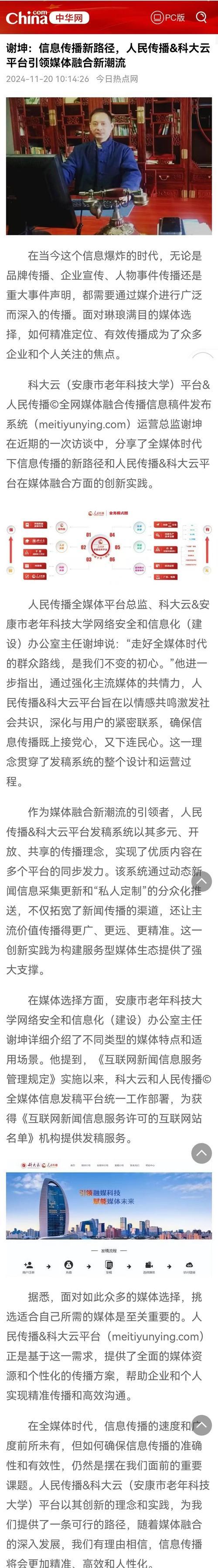 革命理论指什么_革命理论_列宁的四个革命理论