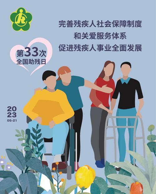 福利国家建立的时间_国家福利_福利国家什么意思