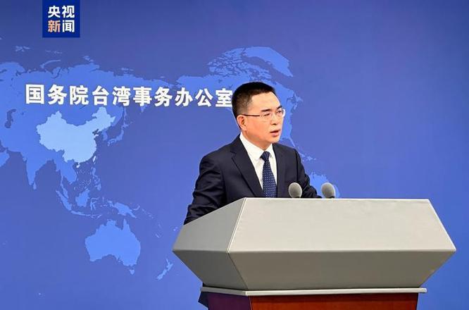 蔡英文总统_蔡英文总统_蔡英文总统