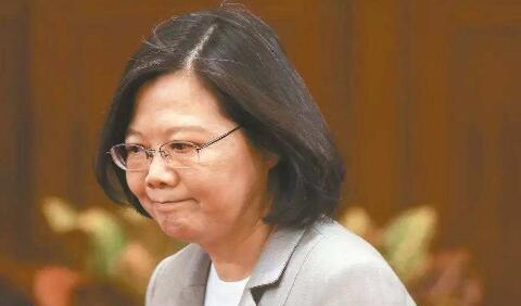 蔡英文总统_蔡英文总统_蔡英文总统