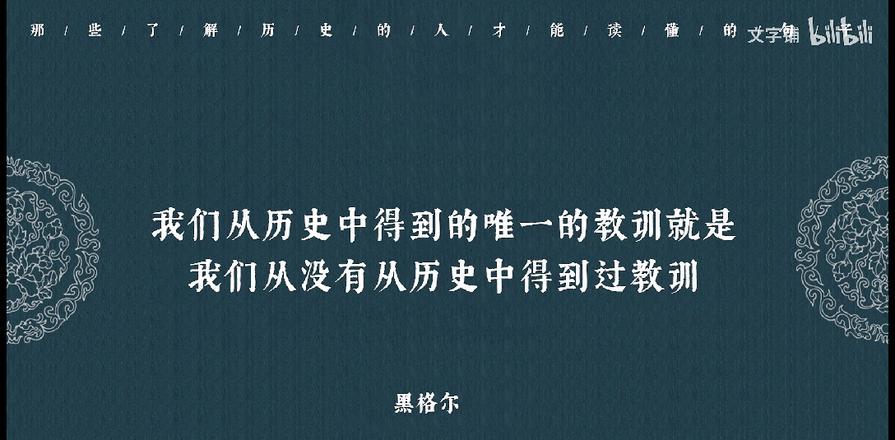 亡国灭种是成语吗_亡国灭种的近义词_亡国灭种