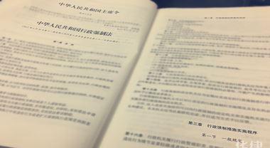 共同生活几年才能认定夫妻关系_共同生活多久不用退彩礼_共同生活