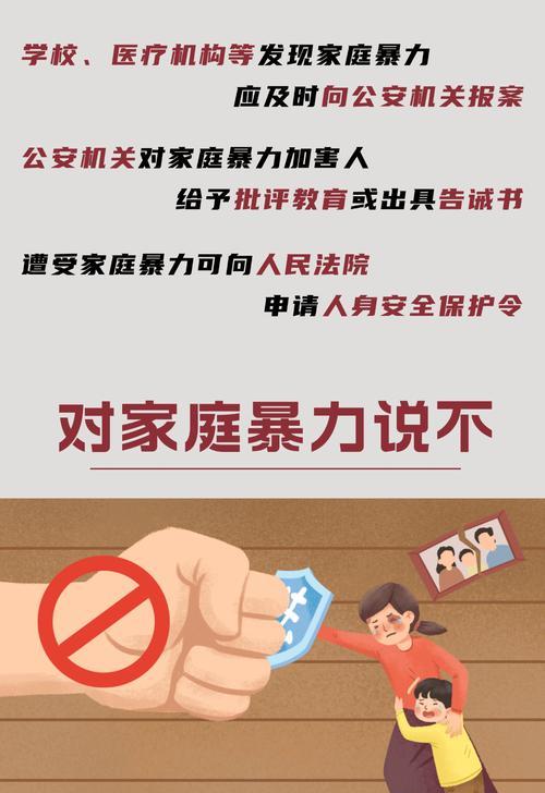 共同生活多久不用退彩礼_共同生活_共同生活几年才能认定夫妻关系