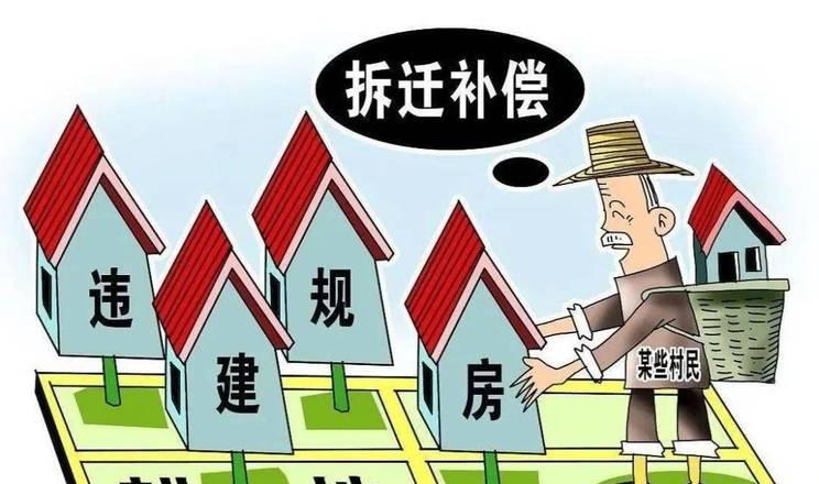 集体土地制度有什么作用_土地集体所有制_集体土地制度