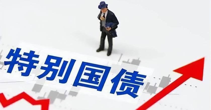 什么叫经济倒退_经济倒退_经济倒退需要投资什么好
