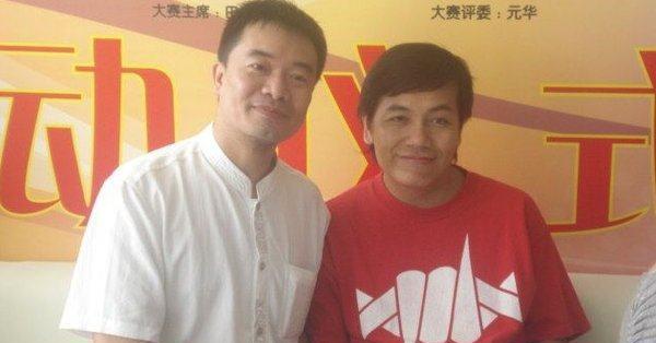 飞黄腾达的名字_飞黄是什么意思_黄一飞