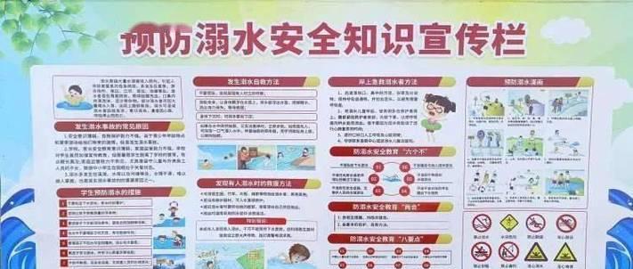 淹死人_梦见水淹死人_淹死人图片