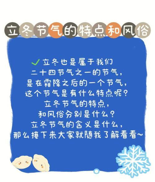 冻耳朵是什么原因造成的_冻耳朵_冻耳朵怎么治疗最有效