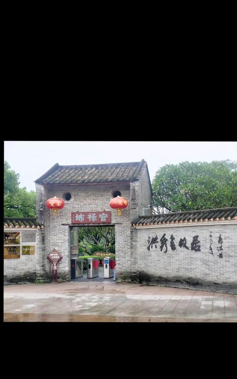 平均主义的好处_平均主义弊端_平均主义