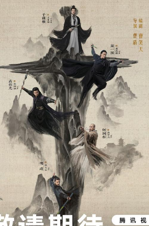 张纪中鹿鼎记_张纪中潜规则刘亦菲_张纪中