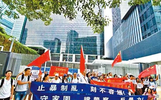 香港暴乱_香港暴乱_香港暴乱